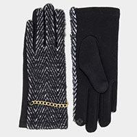 Assorted Smart Tip Gloves